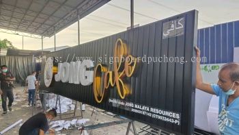 jong cafe aluminium trism base 3d box up led frontlit lettering logo signage signboard at temerloh pahang