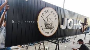 jong cafe aluminium trism base 3d box up led frontlit lettering logo signage signboard at temerloh pahang