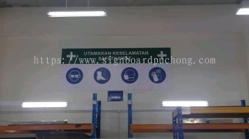 safety first ACP indoor signage signboard 