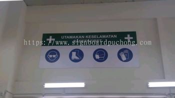 safety first ACP indoor signage signboard 