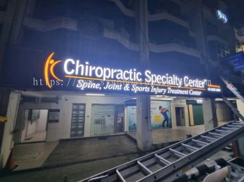 chiropractic aluminium trism base with 3d box up led frontlit lettering signage at damansara