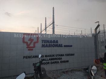 tenaga national 3d PVC cut out lettering signage at selangor