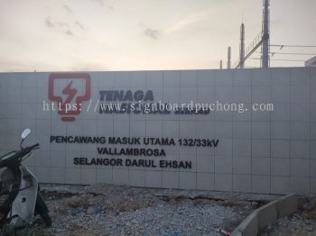 tenaga national 3d PVC cut out lettering signage at selangor