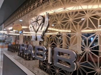 habib acrylic cut out lettering with stainless steel silver face indoor signage 