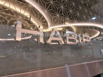 habib acrylic cut out lettering with stainless steel silver face indoor signage 