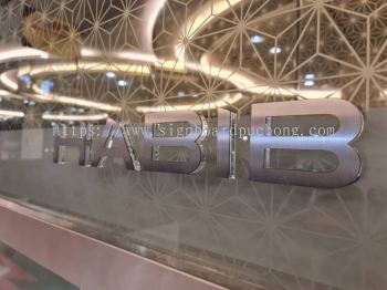 habib acrylic cut out 3d lettering with stainless steel silver hairline face indoor counter signage