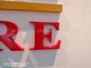 al radz PVC cut out 3d lettering indoor signage at shah alam 