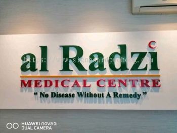 al radz PVC cut out 3d lettering indoor signage at shah alam 