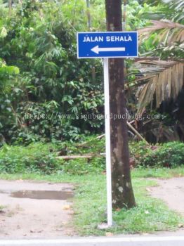 jkr jalan sehala berhenti road signage 