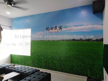 villa chee indoor wallpaper sticker printing at sekinchan