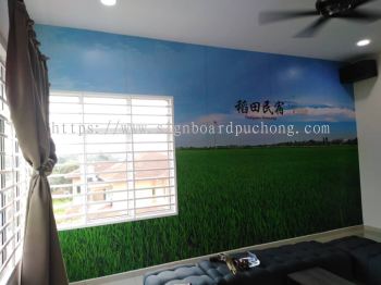 villa chee indoor wallpaper sticker printing at sekinchan