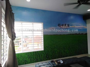 villa chee indoor wallpaper sticker printing at sekinchan