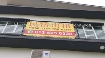 homestay zigzag banner signage signboard at damansara puchong kepong subang pj klang 