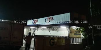 gdex aluminium trism base with 3d led frontlit box up lettering logo signage signboard at penang