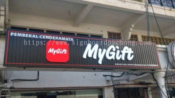 mygift aluminium trism base with 3d box up led frontlit lettering logo signage signboard at puchong 