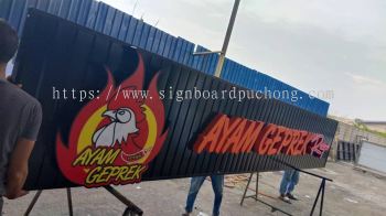 Ayam Gepuk Resipi 3d Box Up Led Frontlit Lettering Logo Signage Signboard At Selangor  