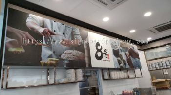 Ba Hao Dim Sum Wallpaper Sticker Printing At Kuala Lumpur 