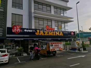 Jazmina Aluminium Ceiling Trism Base 3d Eg Box Up Led Neon Lettering Logo Signage Signboard At Puchong