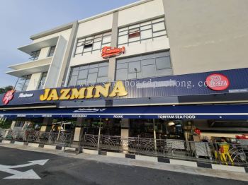 Jazmina Aluminium Ceiling Trism Base 3d Eg Box Up Led Neon Lettering Logo Signage Signboard At Puchong