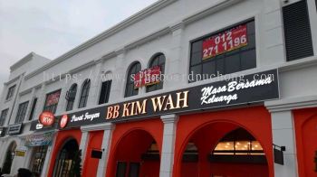 BB Kim Wah 3d Box Up Led Frontlit Lettering Logo Signage Signboard At Puncak Alam