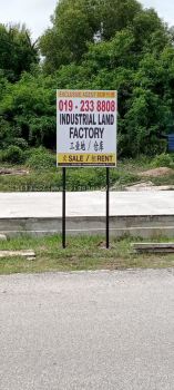 Road Side Factory Signage 