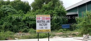 Road Side Factory Signage 