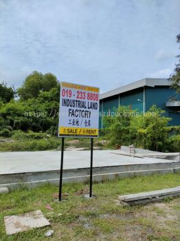 Road Side Factory Signage 