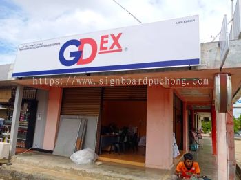 Gdex Metal GI Signage Signboard At Kuala Lumpur Subang Kepong Cheras Damansara Batu Caves 