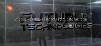 Future Technologies Stainless Steel Silver Box Up Indoor Signage Signboard 