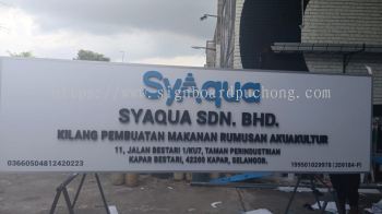 Syaqua 3D PVC Cut Out Lettering Logo Signage Signboard At Kapar Selangor 