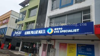 Vista Eye Aluminium Ceiling Trism Base With 3D LED Frontlit Lettering Logo Signage Signboard At Mount Austin Johor Bahru