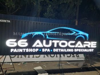 66 Autocar Aluminium Ceiling Trim Base With 3D Box Up Led Frontlit Lettering Logo Signage Signboard At Kapar Selangor 