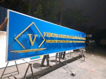 Vernona Disign 3D EG Box Up LED Backlit Lettering Logo Signage Signboard At Kuala Lumpur 