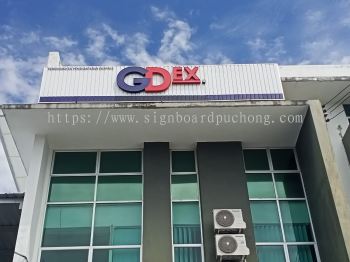 GDex Aluminium Ceiling Trim Base With 3D LED Frontlit Lettering Logo Signage 