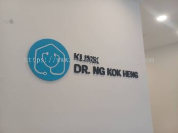 Klinik Dr Ng Kok Heng Indoor 3D PVC Cut Out Lettering Logo Signage 