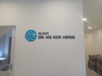 Klinik Dr Ng Kok Heng Indoor 3D PVC Cut Out Lettering Logo Signage 