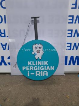 Klinik Pergigian I-Ria Double Side Round Shape LightBox Signboard At Shah Alam