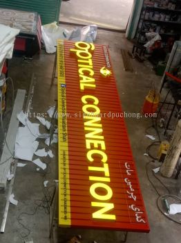 INDOOR / OUTDOOR 3d led boxup signbord #3dledsignboard #3dboxup #3dsignboard #3dledboxup #signboard