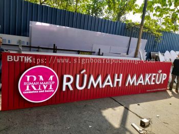 OUTDOOR / INDOOR 3D SIGNAGE AT PUCHONG | PETALING JAYA | SHAH ALAM | KLANG | KUALA LUMPUR | SUNGAI BULOH 