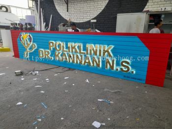 OUTDOOR / INDOOR 3D SIGNAGE AT PUCHONG | PETALING JAYA | SHAH ALAM | KLANG | KUALA LUMPUR | SUNGAI BULOH 