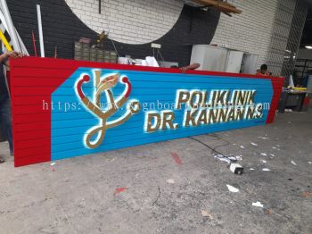 OUTDOOR / INDOOR 3D SIGNAGE AT PUCHONG | PETALING JAYA | SHAH ALAM | KLANG | KUALA LUMPUR | SUNGAI BULOH 