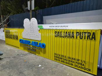 OUTDOOR / INDOOR 3D SIGNAGE AT PUCHONG | PETALING JAYA | SHAH ALAM | KLANG | KUALA LUMPUR | SUNGAI BULOH 