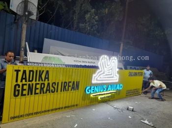 OUTDOOR / INDOOR 3D SIGNAGE AT PUCHONG | PETALING JAYA | SHAH ALAM | KLANG | KUALA LUMPUR | SUNGAI BULOH 