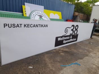 OUTDOOR / INDOOR 3D SIGNAGE AT PUCHONG | PETALING JAYA | SHAH ALAM | KLANG | KUALA LUMPUR | SUNGAI BULOH 