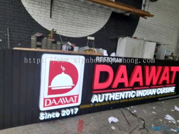 OUTDOOR / INDOOR 3D SIGNAGE AT PUCHONG | PETALING JAYA | SHAH ALAM | KLANG | KUALA LUMPUR | SUNGAI BULOH 