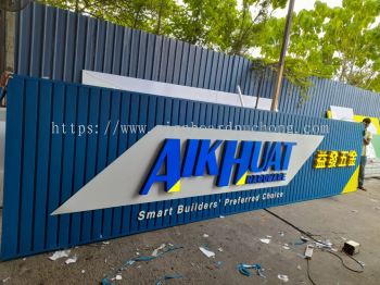 OUTDOOR / INDOOR 3D SIGNAGE AT PUCHONG | PETALING JAYA | SHAH ALAM | KLANG | KUALA LUMPUR | SUNGAI BULOH 