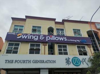 OUTDOOR / INDOOR 3D SIGNAGE AT PUCHONG | PETALING JAYA | SHAH ALAM | KLANG | KUALA LUMPUR | SUNGAI BULOH 