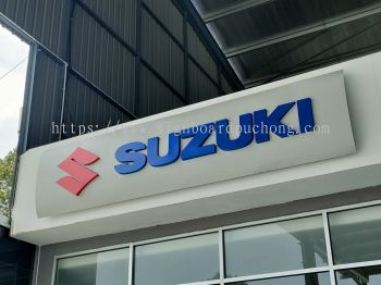 OUTDOOR / INDOOR 3D SIGNAGE AT PUCHONG | PETALING JAYA | SHAH ALAM | KLANG | KUALA LUMPUR | SUNGAI BULOH 