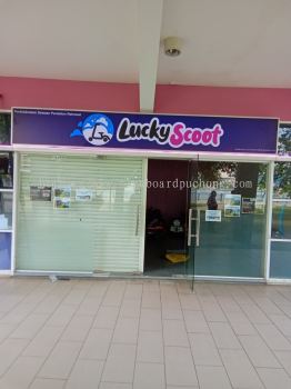 OUTDOOR / INDOOR 3D SIGNAGE AT PUCHONG | PETALING JAYA | SHAH ALAM | KLANG | KUALA LUMPUR | SUNGAI BULOH 