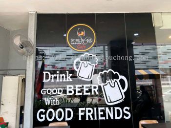 CAFE GLASS STICKER PRINTING & WRAPPING SERVICE AT PUCHONG | PETALING JAYA | SHAH ALAM | KLANG